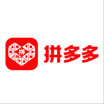  靖远拼多多云仓一件代发，拼多多电子面单快递仓储代发