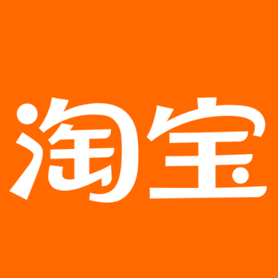 靖远淘宝云仓一件代发，淘宝菜鸟电子面单快递仓储代发