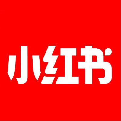  靖远小红书云仓一件代发，小红书电子面单快递仓储代发