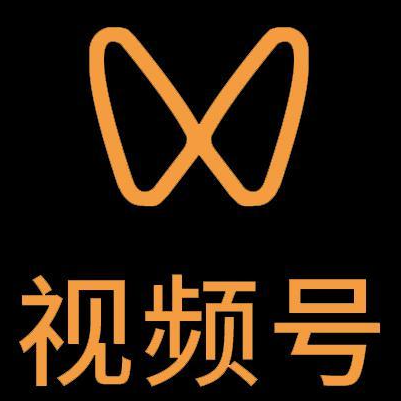 靖远微信视频号多云仓一件代发，微信视频号电子面单快递仓储代发